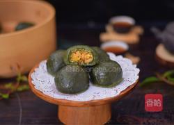 网红肉松青团的做法图解21