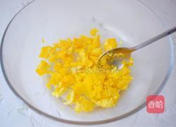 网红肉松青团的做法图解3