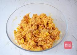 网红肉松青团的做法图解6