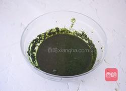 网红肉松青团的做法图解8