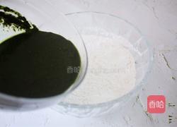 网红肉松青团的做法图解10
