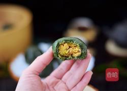 网红肉松青团的做法图解22