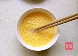 虾仁炒鸡蛋的做法图解3