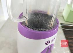 花生芝麻馅料的做法图解10