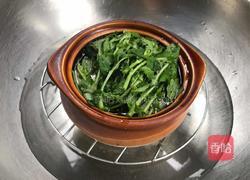 艾叶豆腐汤的做法图解6