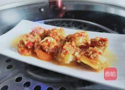 剁椒蒸扇贝肉的做法图解7
