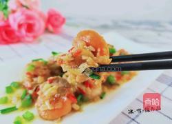 剁椒蒸扇贝肉的做法图解8