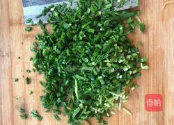 韭菜肉包子的做法图解1
