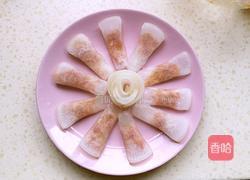 水晶萝卜卷的做法图解8