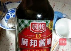煮米粉的做法图解6