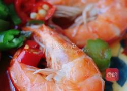 油泼蒸大虾的做法图解5