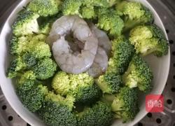 西兰花蒸虾仁的做法图解6