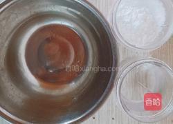 自制爽口凉粉的做法图解1