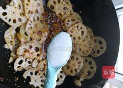 糖醋藕片的做法图解8