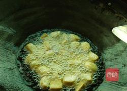 炸豆腐的做法图解2
