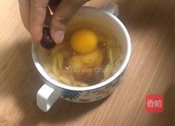 红糖姜蛋汤的做法图解6