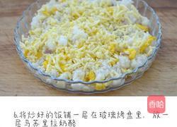 【西兰花鲜虾焗饭】的做法图解6