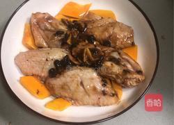 豉汁鸡翅蒸南瓜的做法图解7