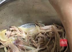 手撕鸡（香菜版）的做法图解5