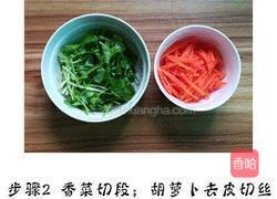 香菜拌豆皮的做法图解3