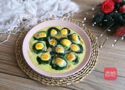 菠菜酿鹌鹑蛋的做法图解6