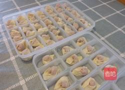 鲜虾云吞的做法图解11