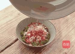 香椿辣酱的做法图解9