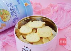 卡通奶香饼干的做法图解14