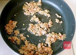 肉末茄子的做法图解2