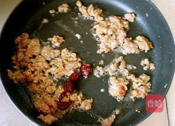 肉末茄子的做法图解3