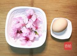 桃花鸡蛋羹的做法图解2