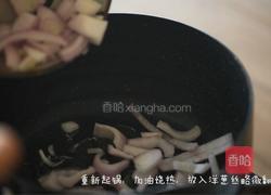 轻松解救没食欲的蜜汁好吃肥牛饭的做法图解6