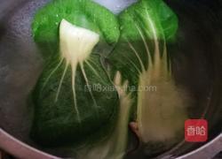 ＃蒸菜＃梅菜香菇蒸肉饼的做法图解8