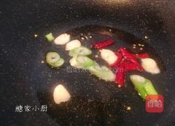 什锦蔬菜小炒的做法图解4