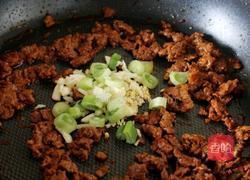 西葫芦肉末锅的做法图解7