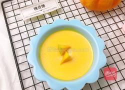 宝宝辅食系列～南瓜布丁的做法图解13
