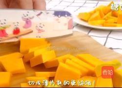 宝宝辅食系列～南瓜布丁的做法图解2