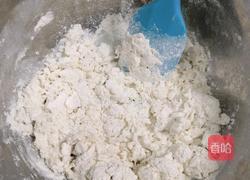 一发（无蛋玉米油版）牛奶土司的做法图解5