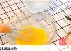 宝宝辅食系列～鸡蛋羹的做法图解5