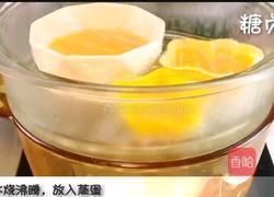 宝宝辅食系列～鸡蛋羹的做法图解10