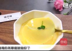 宝宝辅食系列～鸡蛋羹的做法图解11
