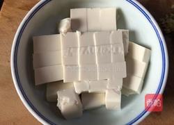 毛豆肉末蒸豆腐的做法图解7