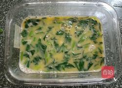 菠菜鸡蛋糕的做法图解3