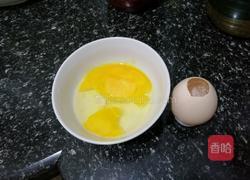 蛋壳蒸蛋的做法图解1