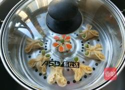 新文美食 蝴蝶蒸饺的做法图解10