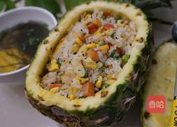 凤梨（菠萝）炒饭的做法图解5