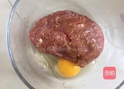 芹菜猪肉饺子的做法图解4