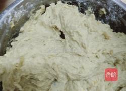 蕃薯馒头的做法图解4