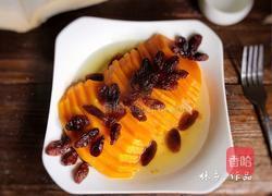葡萄干蒸南瓜的做法图解8