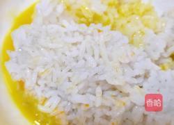 黄金蛋炒饭的做法图解2
